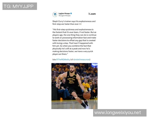 库里：去年奥运会和詹姆斯同队后，我见识到了他的自律和专注